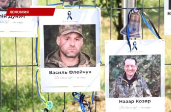 У Коломиї прозвучав Дзвін надії. Відео