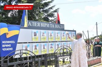 У селі Радча відкрили Алею віри і надії. Відео