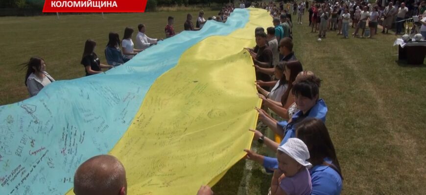 В Іванівцях відбулася благодійна футбольна гра. Відео
