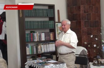 В Коломиї презентували альманах «Окрилені музою». Відео