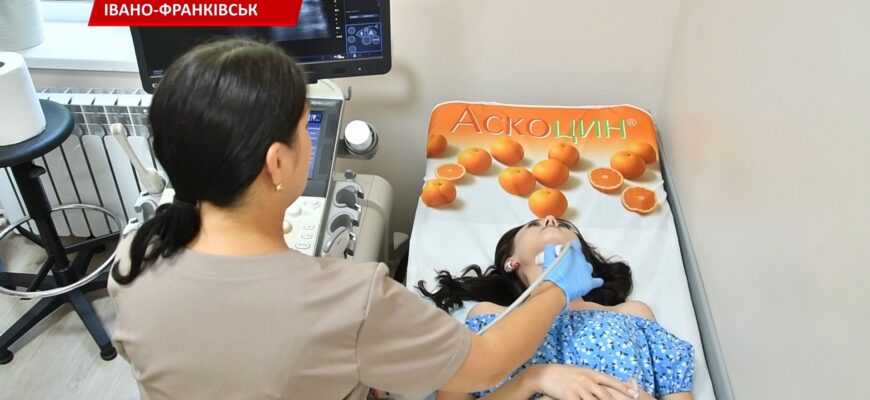 В міській поліклініці №5 відремонтували кабінети та закупили обладнання. Відео