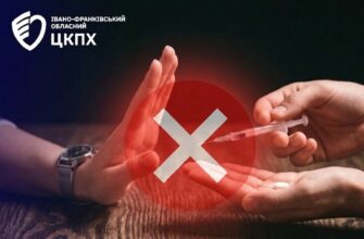 Наркозалежність – це захворювання, а не «слабка воля»: пояснення медиків