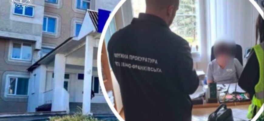 Приписувала діагнози новонародженим: судитимуть ексдиректорку перинатального