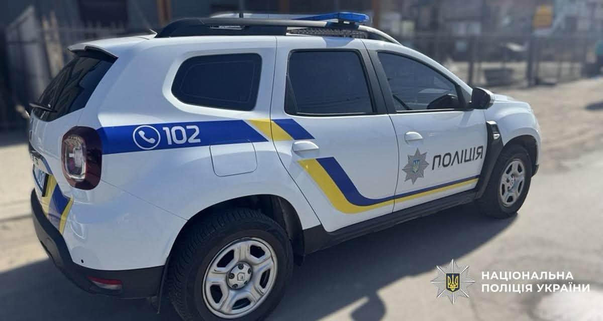 pmyiuzhopmy - Під час застілля смертельно поранив 21-річного односельця: затримано прикарпатця - rai.ua
