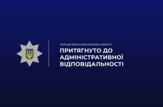 Поліцейські встановили підлітків, які навмисно пошкодили орендований електросамокат
