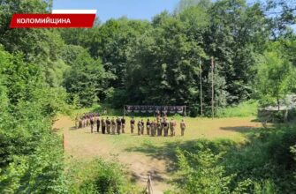 На Коломийщині провели патріотичний вишкіл. Відео