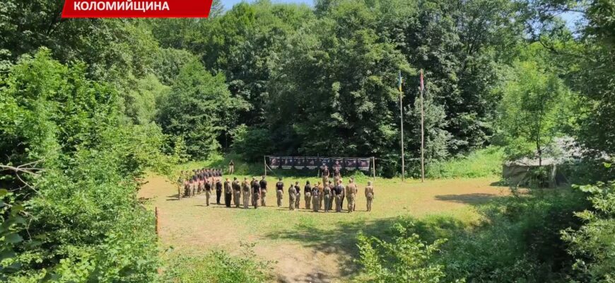На Коломийщині провели патріотичний вишкіл. Відео