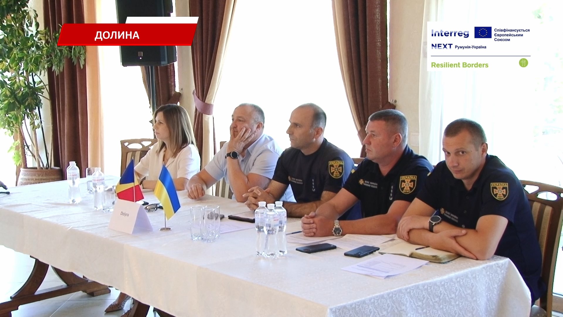 pnoepzh - Долинська громада реалізовує проєкт «Стійкі кордони: адаптація до змін клімату та зменшення ризику стихійних лих». Відео - rai.ua