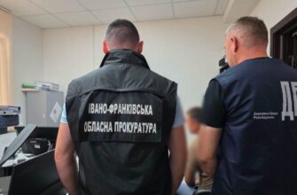 Пів мільйона на поборах з бізнесу: топпосадовці Держпраці отримали нові підозри