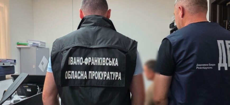 Пів мільйона на поборах з бізнесу: топпосадовці Держпраці отримали нові підозри