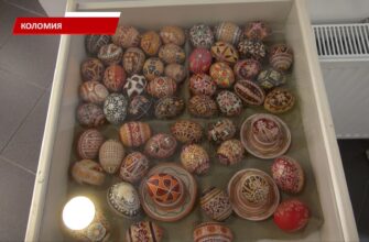 У Музеї писанкового розпису відкрили виставку Галини Сиротюк. Відео