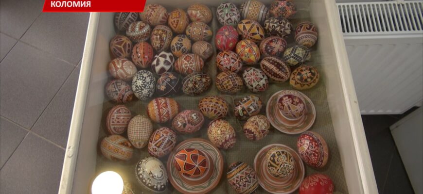 У Музеї писанкового розпису відкрили виставку Галини Сиротюк. Відео