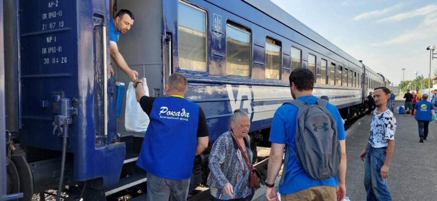 Прикарпаття прийняло ще вісьмох евакуйованих із прифронтових регіонів