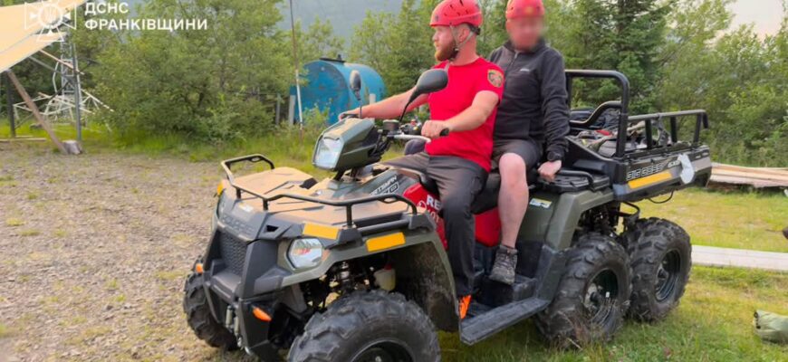 У Карпатах гірські рятувальники допомогли туристу з травмою ноги