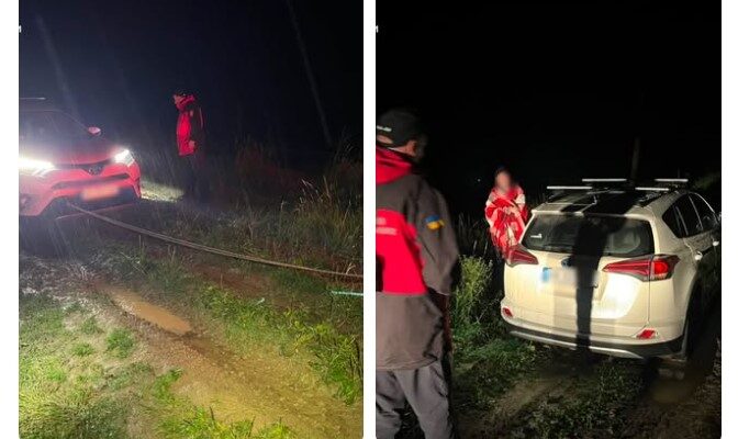Рятувальники допомогли жінці з дитиною, які заблукали в гірській місцевості