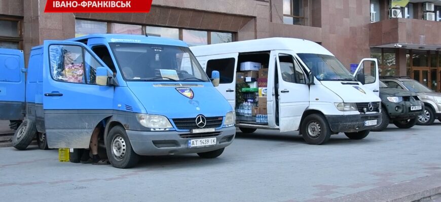 Івано-Франківськ вкотре відправив вантаж на лінію зіткнення. Відео
