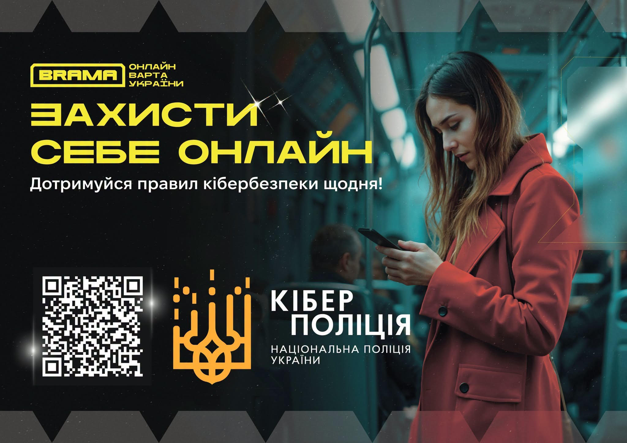 https://rai.ua/novyny/iak-aferysty-vymaniuiut-groshi-prykryvaiuchys-imenamy-vidomyh-magazyniv