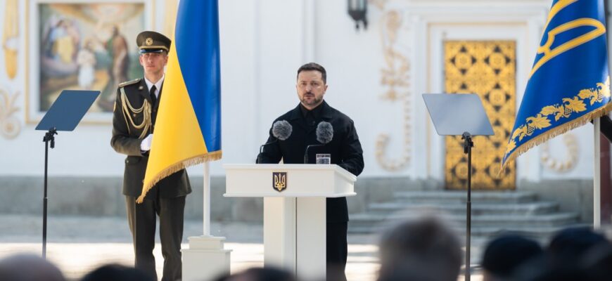 Президент України затвердив нову державну нагороду - орден Європи