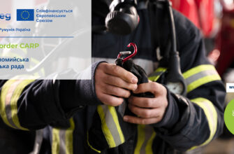 rshzhpzh - Підвищення безпеки та зміцнення зв'язків: Коломийська громада реалізовує проєкт транскордонного співробітництва - rai.ua