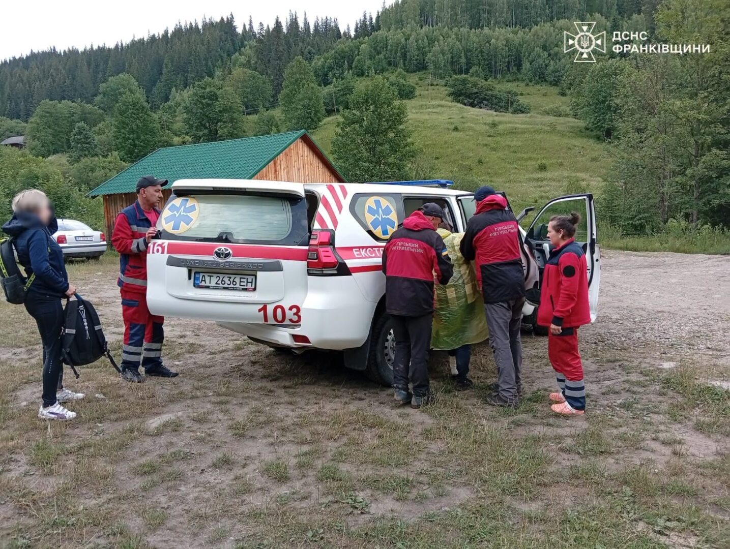 rtziushlh 1 - За добу гірські рятувальники Прикарпаття тричі допомагали травмованим туристам - rai.ua