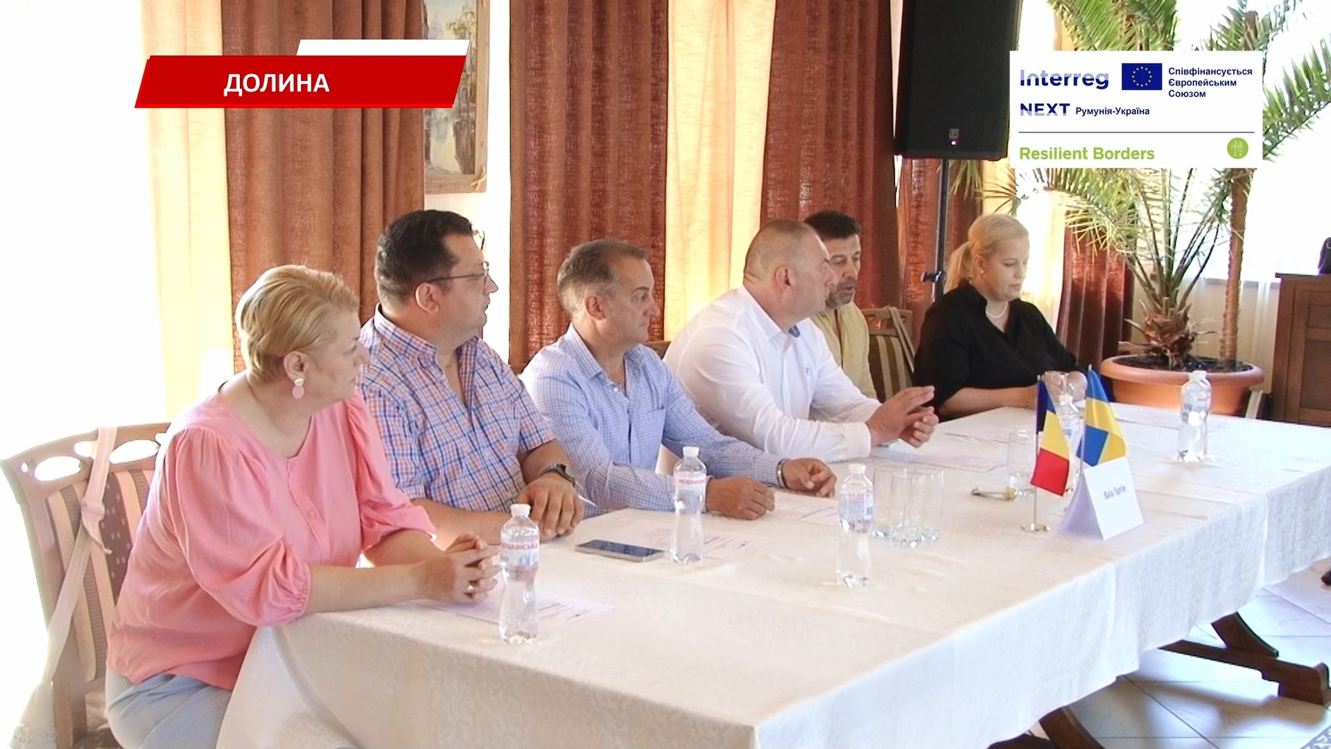 s ndrd - Долинська громада реалізовує проєкт «Стійкі кордони: адаптація до змін клімату та зменшення ризику стихійних лих». Відео - rai.ua