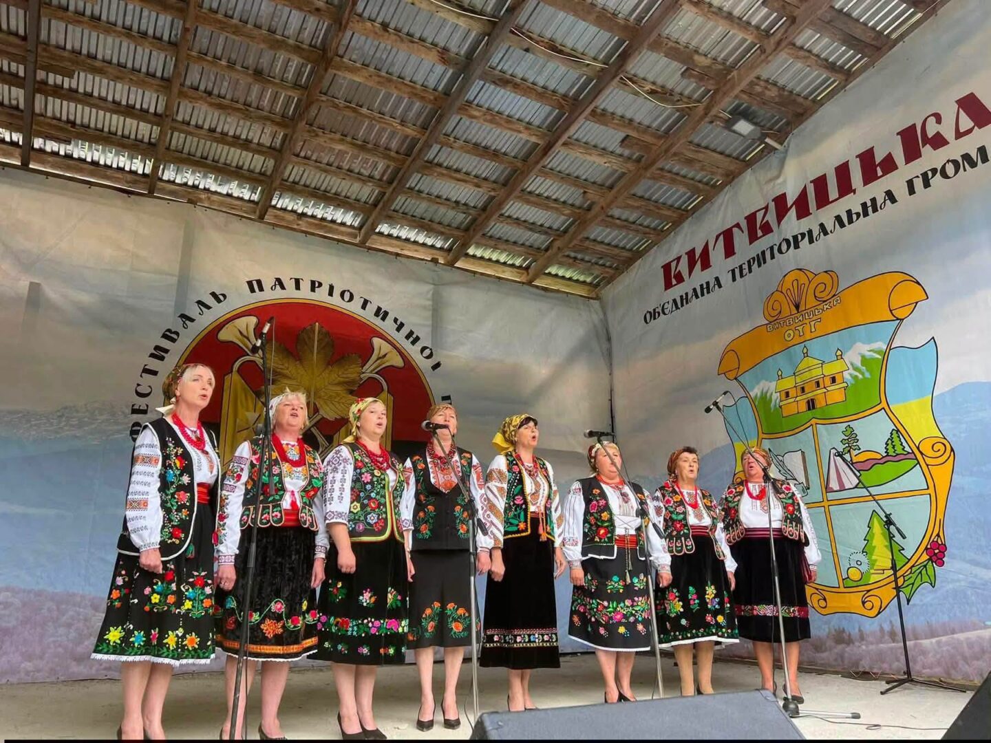 sdgbamd - На Калущині відбувся обласний фестиваль патріотичної пісні «Яворина–2026» - rai.ua