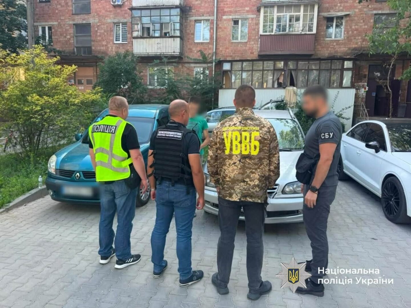 skarnsvk - Від 7 до 10 тисяч євро з людини: поліцейські зупинили канал переправлення за кордон - rai.ua