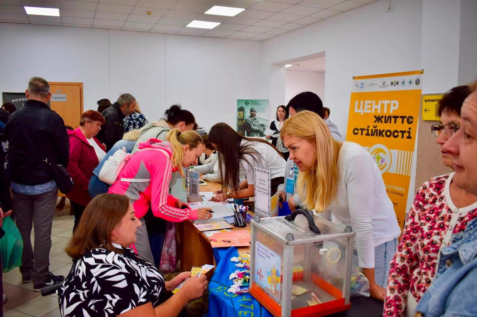 skechl - На Прикарпатті тривають ярмарки вакансій: у Калуші представили понад 70 вакансій - rai.ua