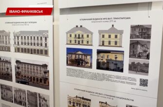 В Палаці Потоцьких відкрили архітектурну виставку «Ідентичність міста». Відео