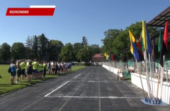 Коломия стала центром обласної спартакіади товариства «Колос». Відео