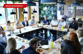 В Івано-Франківську відбувся традиційний бізнес-сніданок. Відео