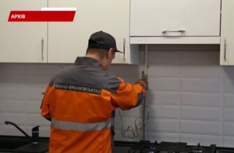 Прикарпатцям нагадують про правила користування природним газом. Відео