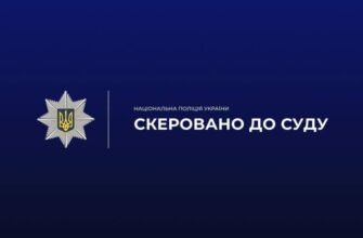 Двоє 14-річних постануть перед судом за замах на умисне вбивство