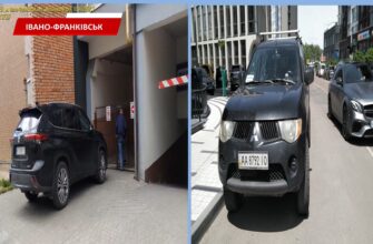 За тиждень в Івано-Франківську нарахували 800 правопорушень за паркування. Відео