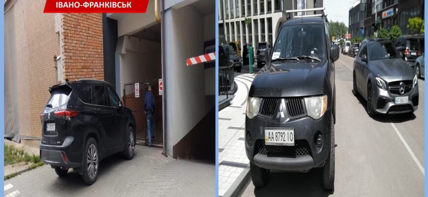 За тиждень в Івано-Франківську нарахували 800 правопорушень за паркування. Відео