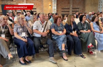 В Івано-Франківську презентували «Раду дій». Відео