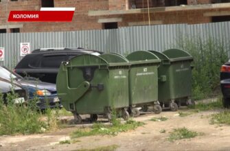 У Коломиї перевізники сміття дали пресконференцію. Відео