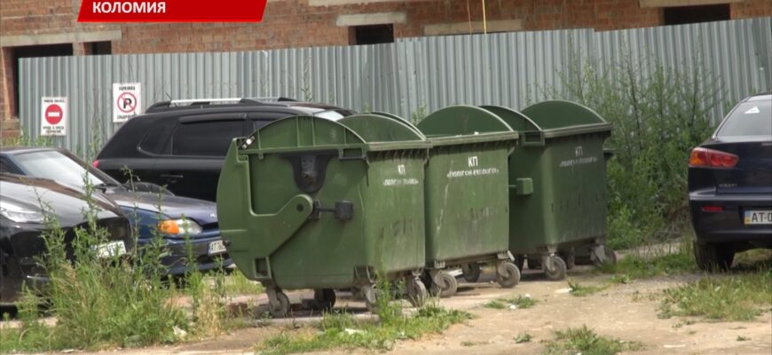У Коломиї перевізники сміття дали пресконференцію. Відео
