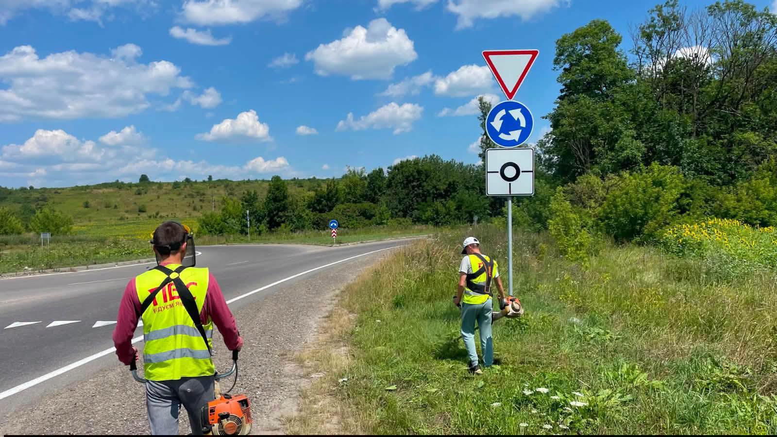 vsnbdrvsd - На дорогах державного значення тривають роботи з експлуатаційного утримання - rai.ua