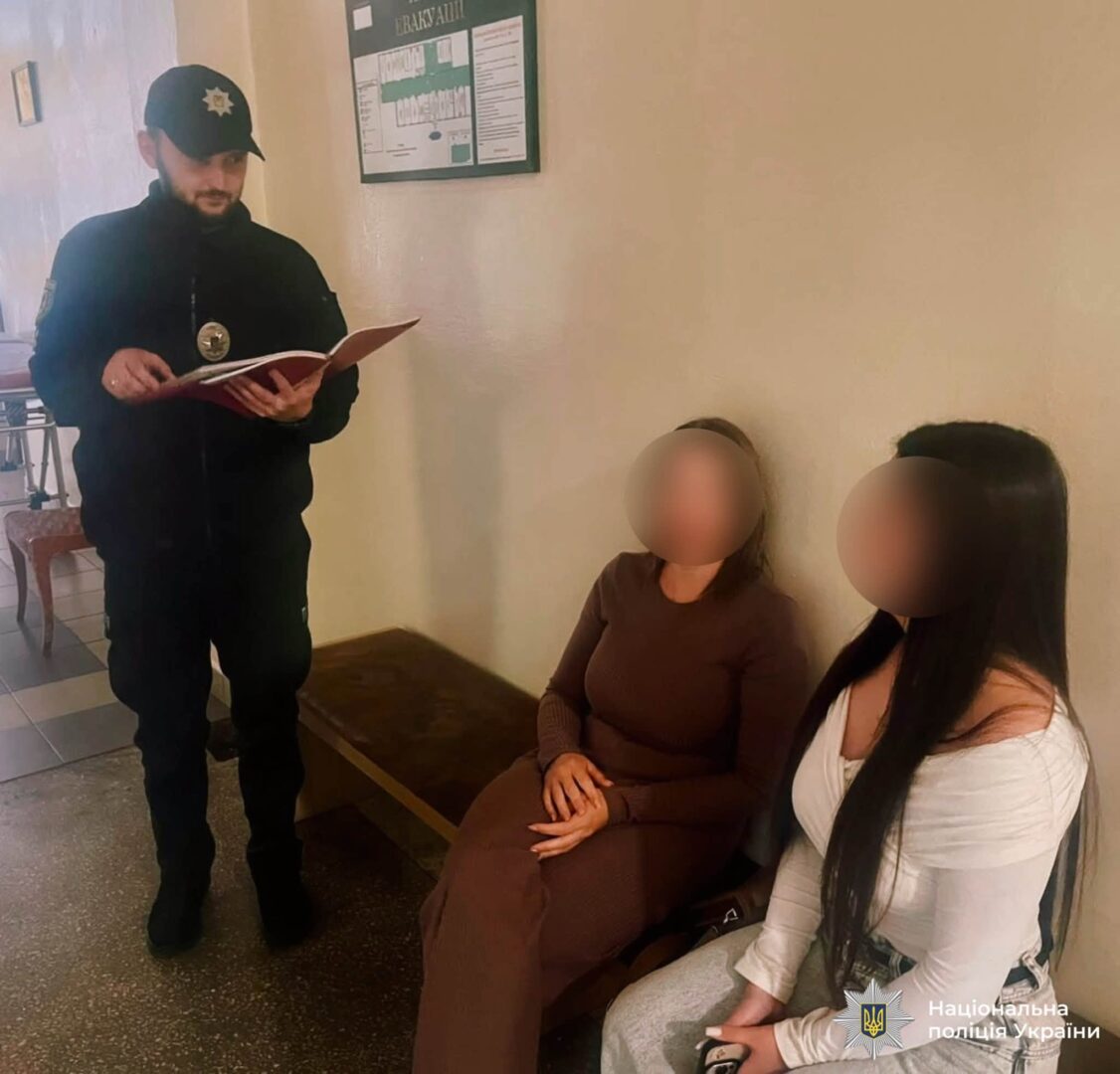 y om - З початку року поліцейські відреагували на понад 1500 випадків домашнього насильства - rai.ua