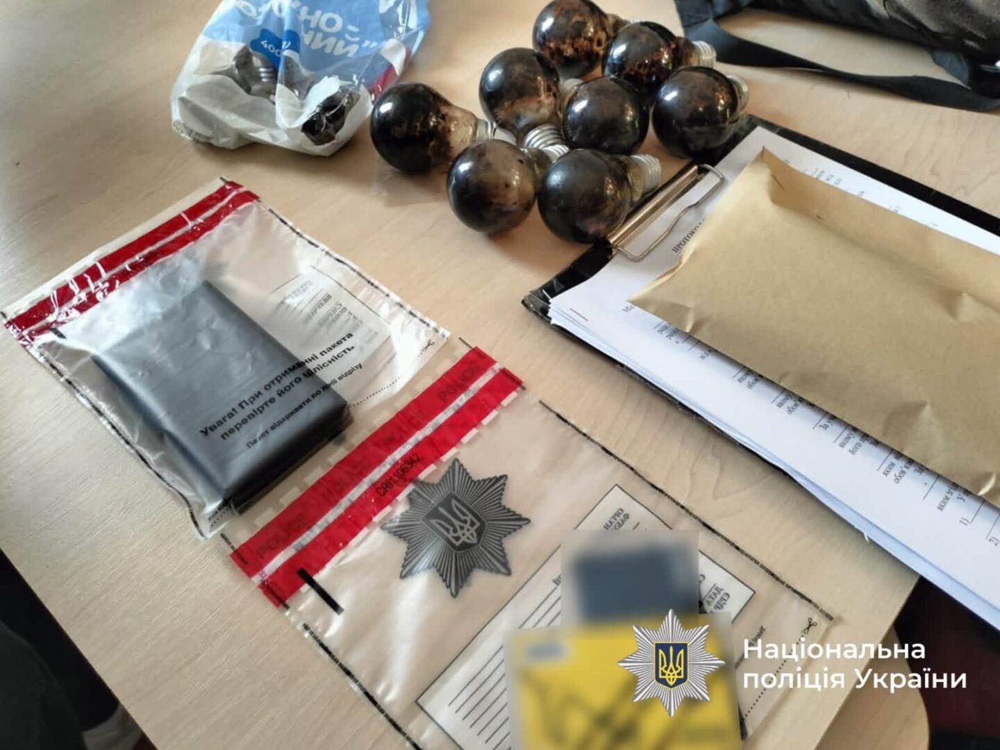 ylpdz - Поліцейські викрили іноземця, який організував канал збуту PVP - rai.ua