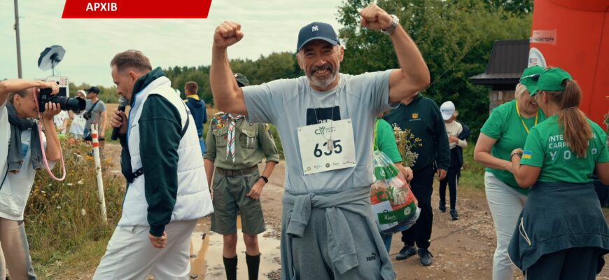 На Прикарпатті відбудеться ветеранський марш-кидок YOMP. Відео