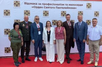 Четверо прикарпатських медиків здобули «Орден Святого Пантелеймона»