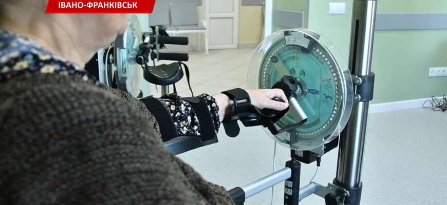 У поліклініці №2 розбудовують сучасне відділення реабілітації. Відео