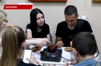 До Коломиї завітали учасники літньої школи від МАН України. Відео
