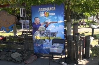 Військові 65 окремої механізованої бригади відвідали Городенку. Відео