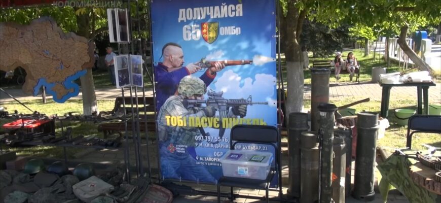 Військові 65 окремої механізованої бригади відвідали Городенку. Відео