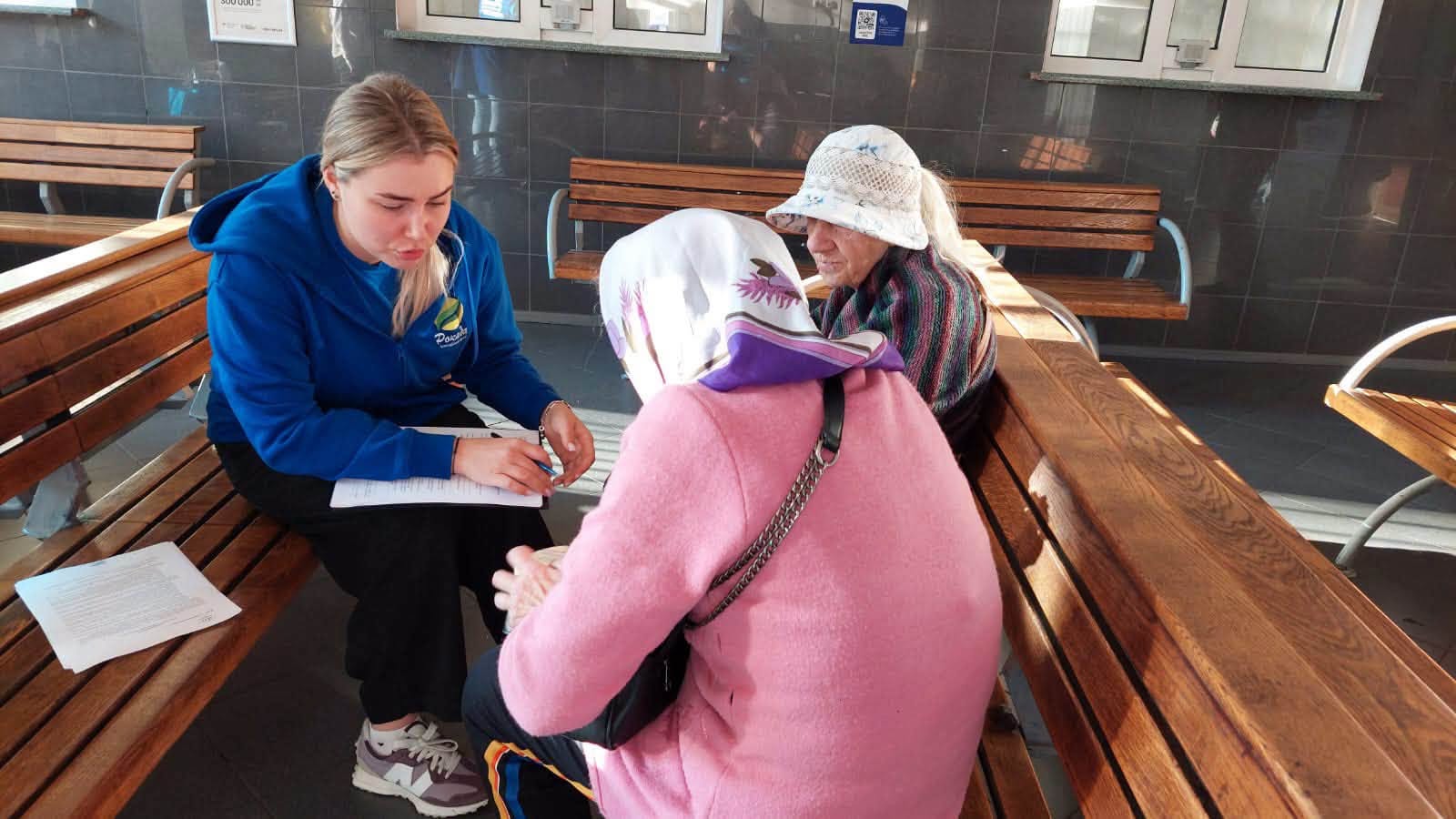 btiert - На Прикарпаття евакуаційним потягом прибуло 8 людей з Донецької області - rai.ua