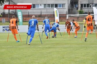В Івано-Франківську відбулися матчі Суперліги чемпіонату України з ампфутболу