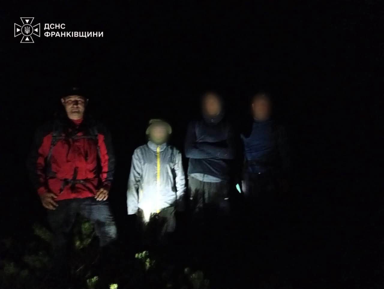 chitp 1 - Гірські рятувальники Прикарпаття допомогли трьом туристам - rai.ua